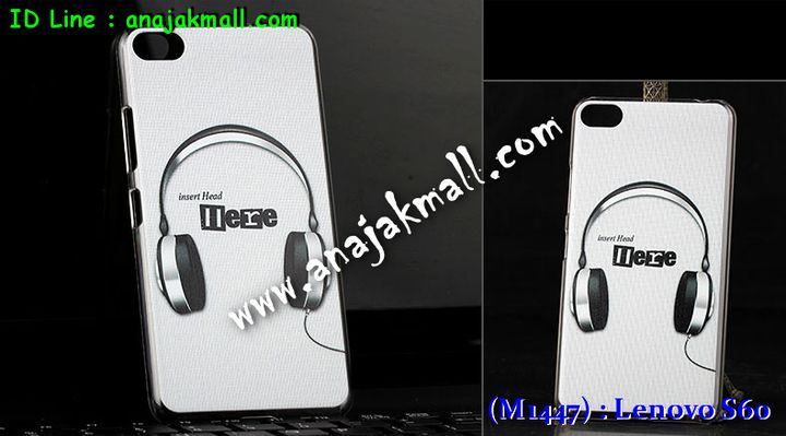 เคส Lenovo s60,รับพิมพ์ลายเคส Lenovo s60,เคสประดับ Lenovo s60,เคสหนัง Lenovo s60,เคสฝาพับ Lenovo s60,เคสกันกระแทก Lenovo s60,เคสกระจกเงา Lenovo s60,รับสกรีนลายการ์ตูน Lenovo s60,เคสโรบอท Lenovo s60,สกรีนเคส Lenovo s60,เคสพิมพ์ลาย Lenovo s60,เคสไดอารี่เลอโนโว s60,เคสหนังเลอโนโว s60,เคสยางตัวการ์ตูน Lenovo s60,เคสหนังประดับ Lenovo s60,เคสโรบอท Lenovo s60,เคสฝาพับประดับ Lenovo s60,เคสกันกระแทก Lenovo s60,เคส 2 ชั้น Lenovo s60,เคสตกแต่งเพชร Lenovo s60,เคสฝาพับประดับเพชร Lenovo s60,เคสตัวการ์ตูน Lenovo s60,เคสอลูมิเนียมสกรีนลาย Lenovo s60,เคสโชว์เบอร์การ์ตูน Lenovo s60,เคสอลูมิเนียมเลอโนโว s60,เคสทูโทนเลอโนโว s60,สกรีนเคส 3 มิติ Lenovo s60,เคสหูกระต่าย Lenovo s60,เคสยางการ์ตูน Lenovo s60,เคส 2 ชั้น กันกระแทก Lenovo s60,ซองกันกระแทก Lenovo s60,เคส 2 ชั้น Lenovo s60,เคสแข็งสกรีนการ์ตูน Lenovo s60,เคสยางพิมพ์การ์ตูน Lenovo s60,เคสนิ่มสกรีนการ์ตูน Lenovo s60,ซองโชว์เบอร์ Lenovo s60,เคสกระจก Lenovo s60,ซองหนัง Lenovo s60,เคสนิ่ม 3 มิติ Lenovo s60,กรอบมือถือเลอโนโว s60,เคสนิ่มการ์ตูน Lenovo s60,ซองหนังเลอโนโว s60,เคสบั้มเปอร์ Lenovo s60,กรอบบั้มเปอร์ Lenovo s60,เคส 3 มิติ Lenovo s60,เคสนูน 3d Lenovo s60,เคสหนัง 3 มิติ Lenovo s60,เคสหนังลายการ์ตูน Lenovo s60,เคสฝาพับโชว์เบอร์ Lenovo s60,กรอบโชว์เบอร์ Lenovo s60,ซองหนังลายการ์ตูน Lenovo s60